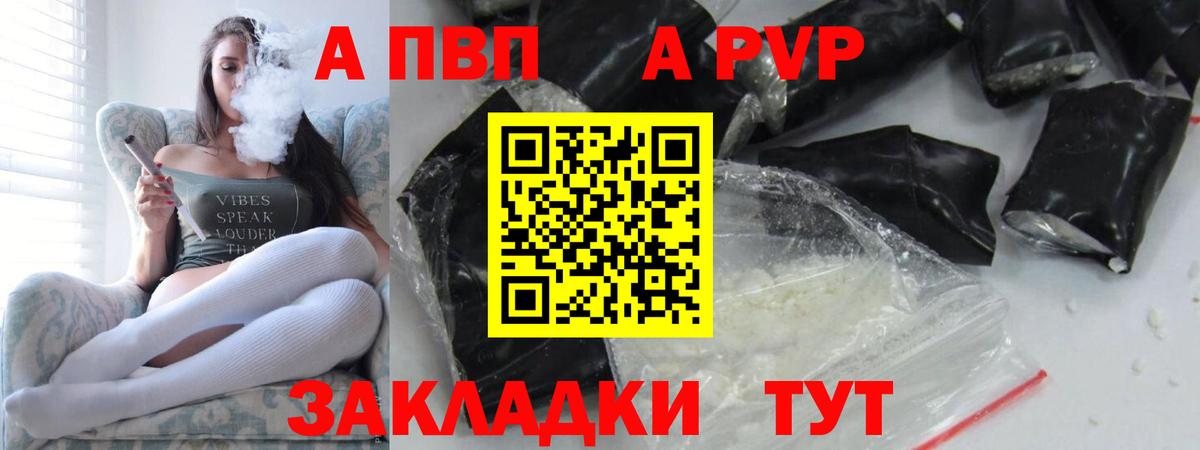 Мефедрон кристаллы  Ханты-Мансийск  COCAIN  МАРИХУАНА  Гашиш  Вход с VPN  ГАШ 