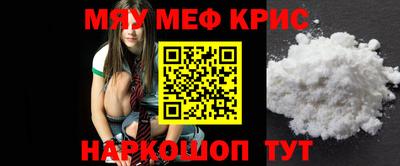круглые Пугачёв