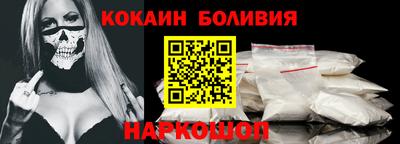 круглые Пугачёв