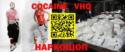круглые Пугачёв