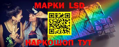 прущие крисы Пыть-Ях