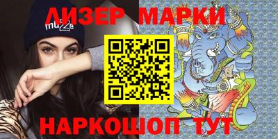 прущие крисы Пыть-Ях