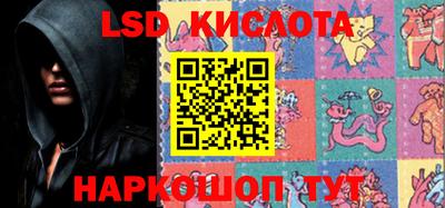 прущие крисы Пыть-Ях