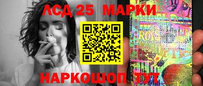 герыч Рязань