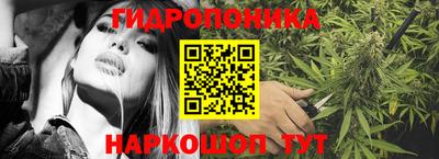 спиды Пушкино