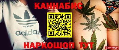круглые Пугачёв