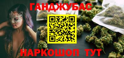 круглые Пугачёв