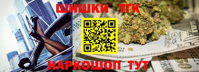 прущие крисы Пыть-Ях