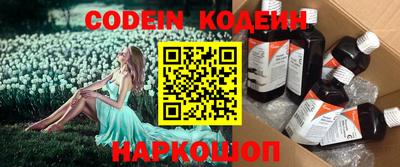 круглые Пугачёв