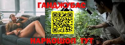 прущие крисы Пыть-Ях