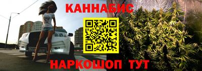 герыч Рязань