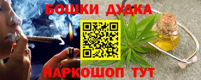 прущие крисы Пыть-Ях