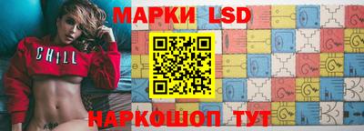 прущие крисы Пыть-Ях