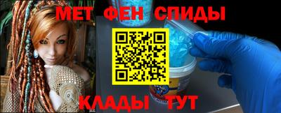 спиды Пушкино