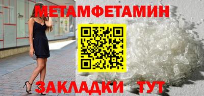 круглые Пугачёв