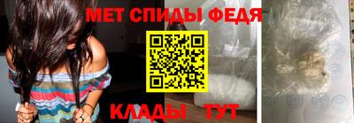 круглые Пугачёв