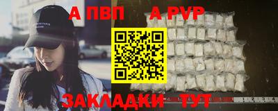 круглые Пугачёв