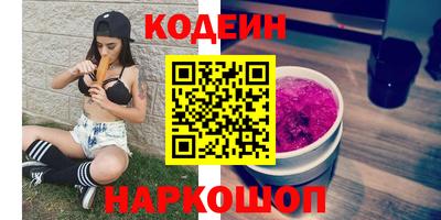 дурь Рыбинск