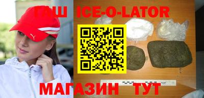 круглые Пугачёв