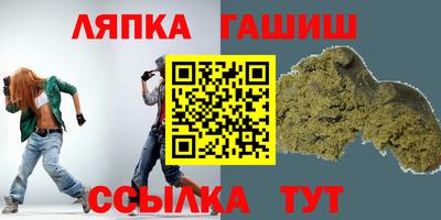 круглые Пугачёв