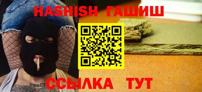 спиды Пушкино