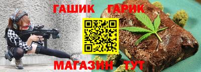 прущие крисы Пыть-Ях