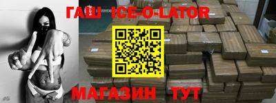 круглые Пугачёв