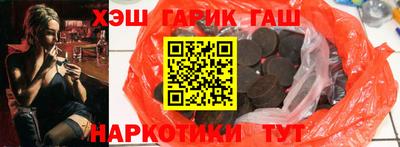 круглые Пугачёв