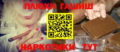 круглые Пугачёв