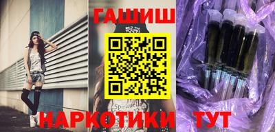 круглые Пугачёв