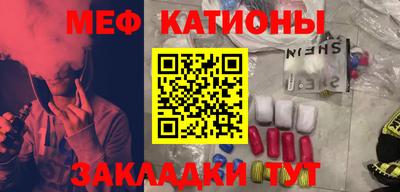 дурь Рыбинск