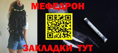 спиды Пушкино